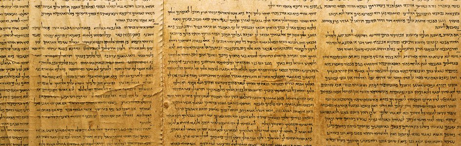 Dead Sea Scrolls