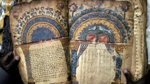 Ethiopian Bible