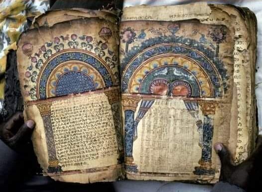 Ethiopian Bible