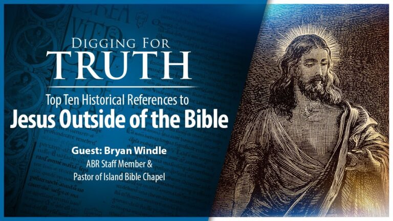 Jesus Outside the Bible