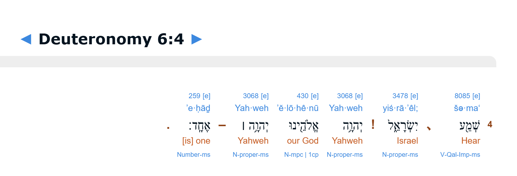 Screenshot 2025-10-13 134425